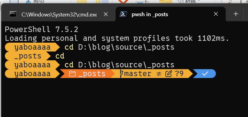 image-20250802133905664